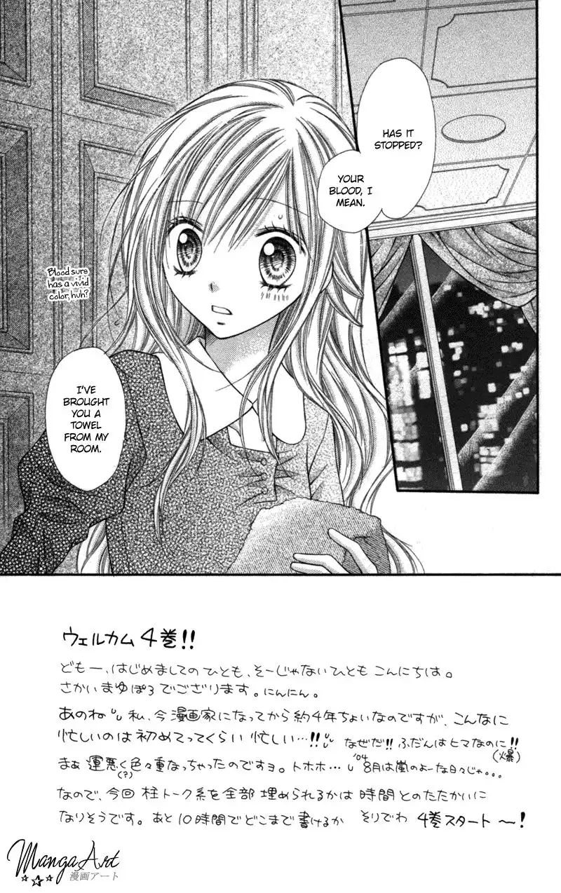 Nagatachou Strawberry Chapter 14 7